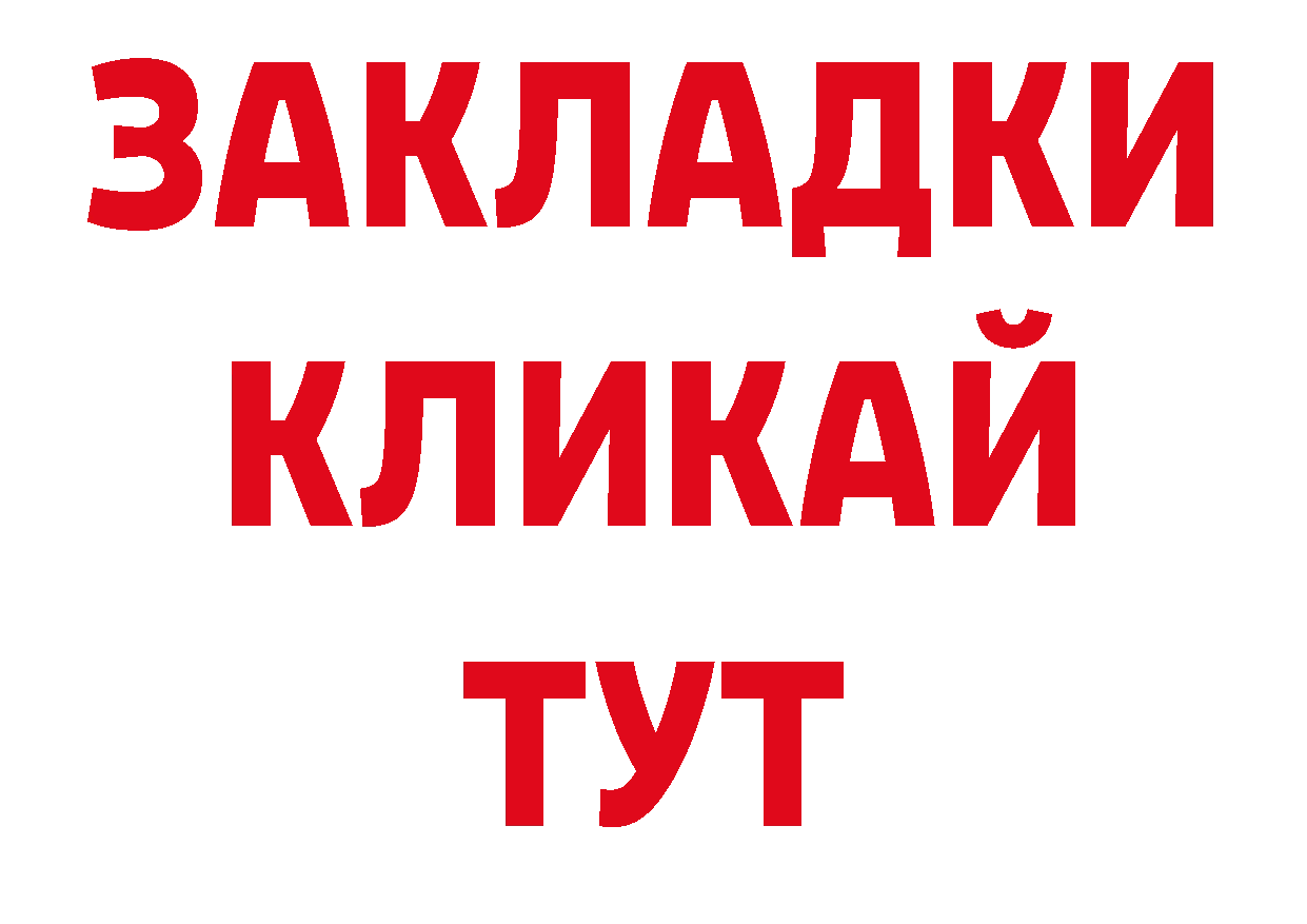 Псилоцибиновые грибы ЛСД как войти это кракен Хвалынск