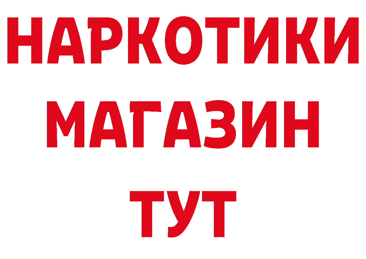 А ПВП СК как войти это mega Хвалынск